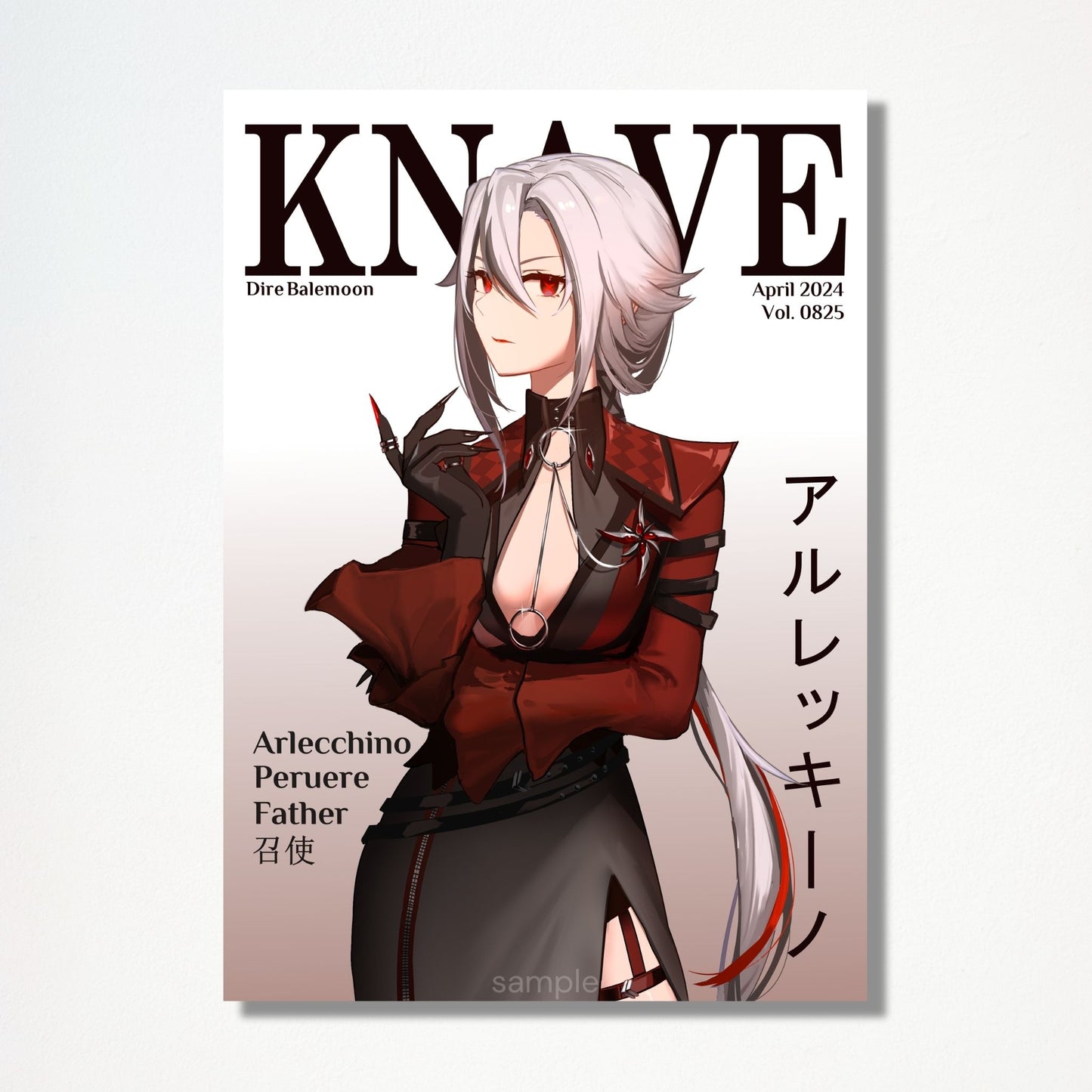 Arlecchino Magazine Cover Print