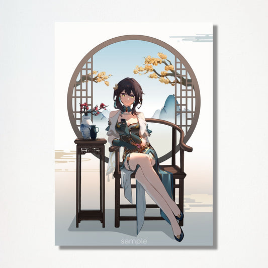 Ruan Mei Print