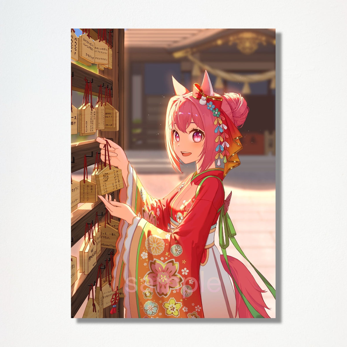 Haru Urara Print